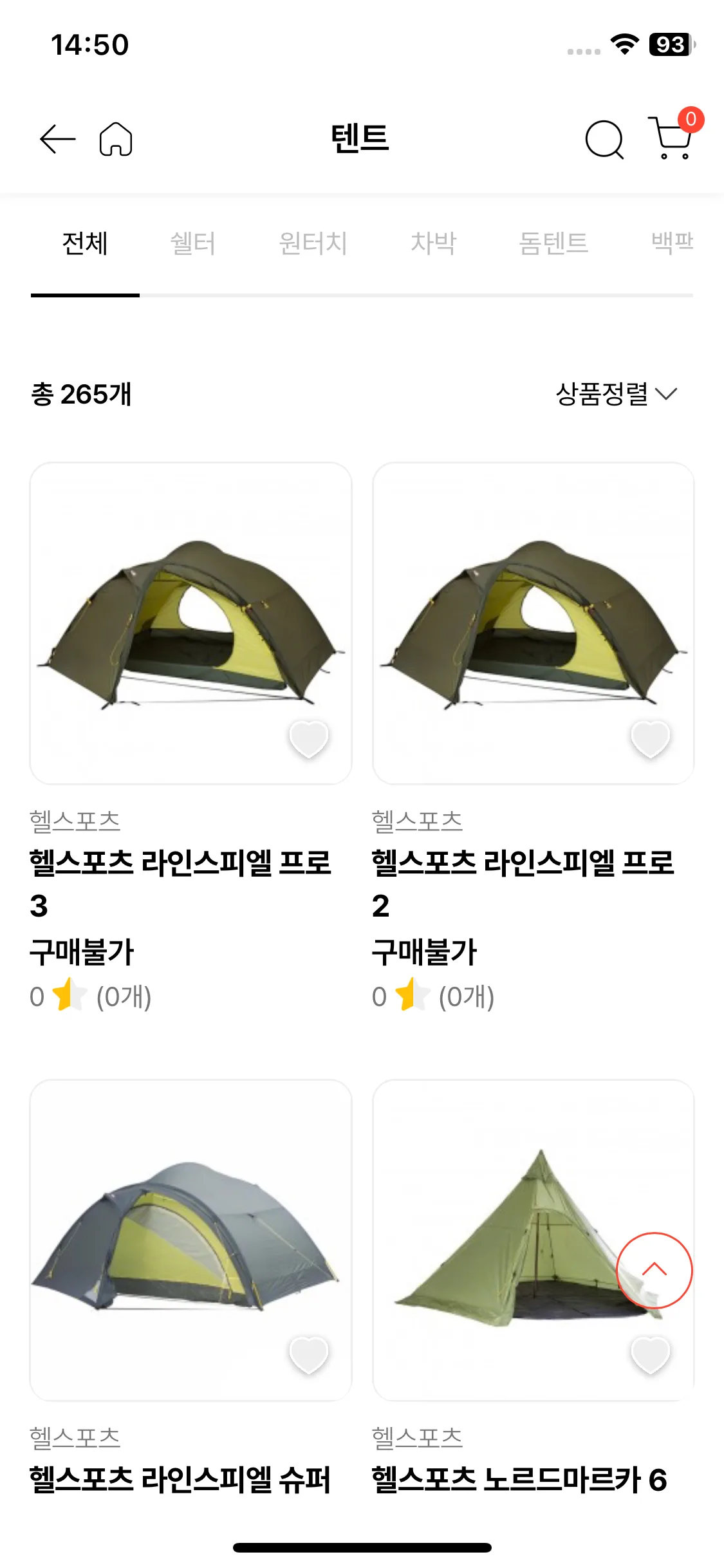 Test Image 1